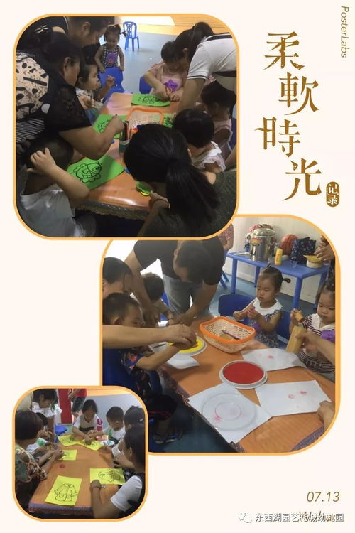 九游app：俱樂部熱身游戲有哪些好玩的