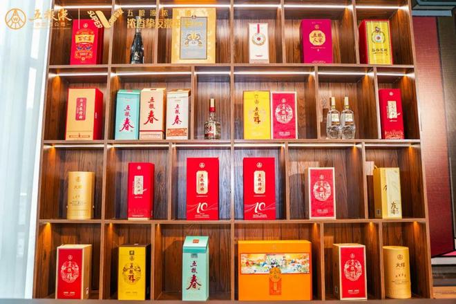 “濃友”酒都再相聚！五糧液濃香酒鼎力為消費者創(chuàng)造美好(圖4)