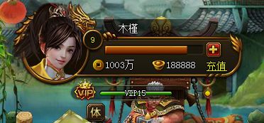 收集元寶 游戲有哪些好玩的