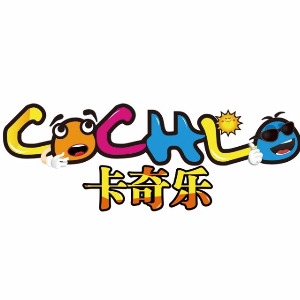 大型兒童游樂場設(shè)備有哪些(圖4)