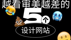 九游app：公園做什么項目賺錢快些呢