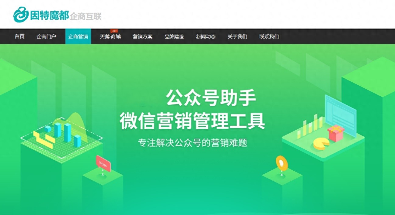 九游娛樂：推薦幾款超級有趣的互動游戲活躍聚會氣氛
