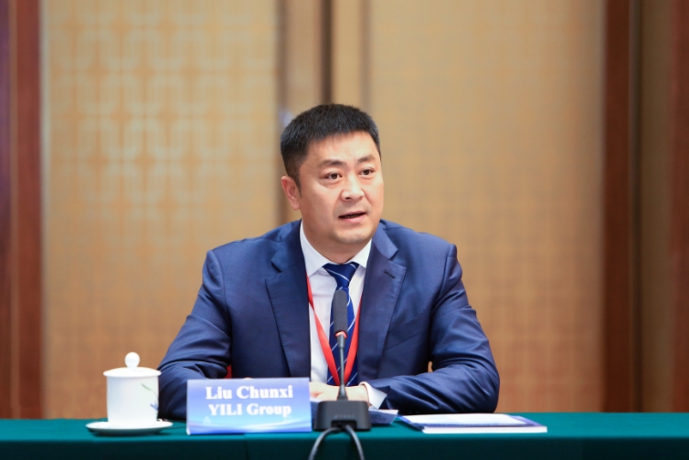 九游app：伊利出席第八屆中澳工商界首席執(zhí)行官圓桌會 助力中澳經(jīng)貿(mào)合作提速升級