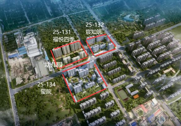 北京城建·璽院售樓處電線官方網(wǎng)站@北京樓市資訊(圖9)