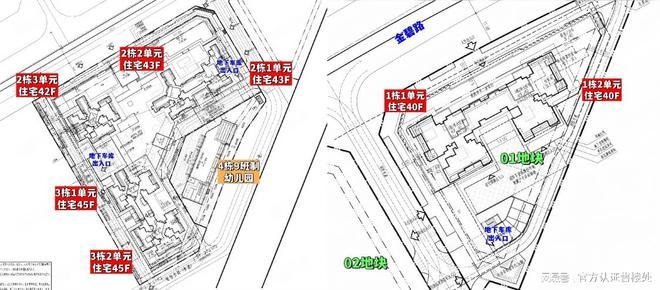 全深示范才是真誠意！坪山「春和府」價(jià)格-官方發(fā)布-新規(guī)戶型(圖4)