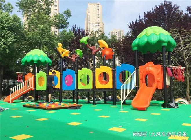 廣西南寧幼兒園滑梯的安全警示(圖3)