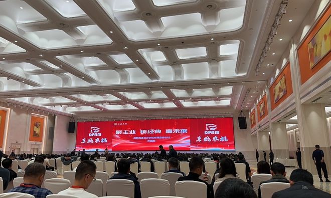 九游娛樂：2025年十款超有趣的現(xiàn)場(chǎng)暖場(chǎng)小游戲互動(dòng)你喜歡玩哪幾個(gè)？