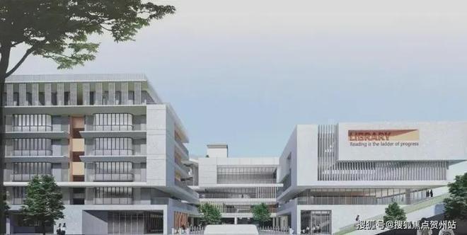 九游娛樂：拾悅城二期小學(xué)學(xué)區(qū)劃分在壆崗小學(xué)、寶安中學(xué)外國語學(xué)校(圖11)