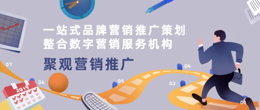 【忠陽車評】汽車業(yè)整合之勢不可避免