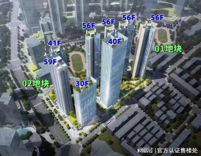 ?幸福城臻園售樓處龍華幸福城臻園官方發(fā)布：匠心鑄就品質(zhì)生活！(圖3)