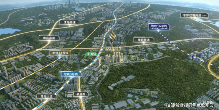 名居山河里(售樓處)首頁網(wǎng)站-2025年名居山河里(營銷中心)歡迎您-樓盤詳情-周邊配套@營銷中心電線(圖5)