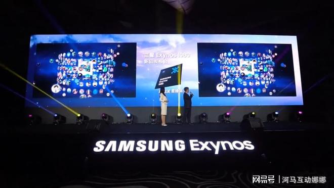 九游app：解鎖企業(yè)晚宴趣味互動新穎抽獎游戲來支招(圖4)