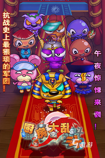 九游app：3人聚會游戲簡單一點(diǎn)有哪些介紹2025 高熱度的3人聚會游戲大全(圖5)
