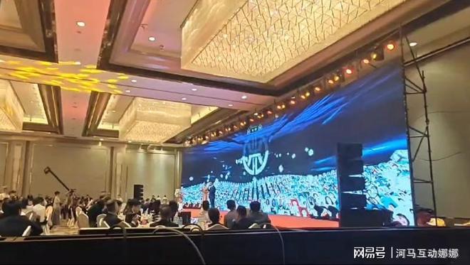 九游娛樂(lè)：客戶答謝會(huì)策劃方案_推薦幾款比較好用的互動(dòng)游戲(圖3)
