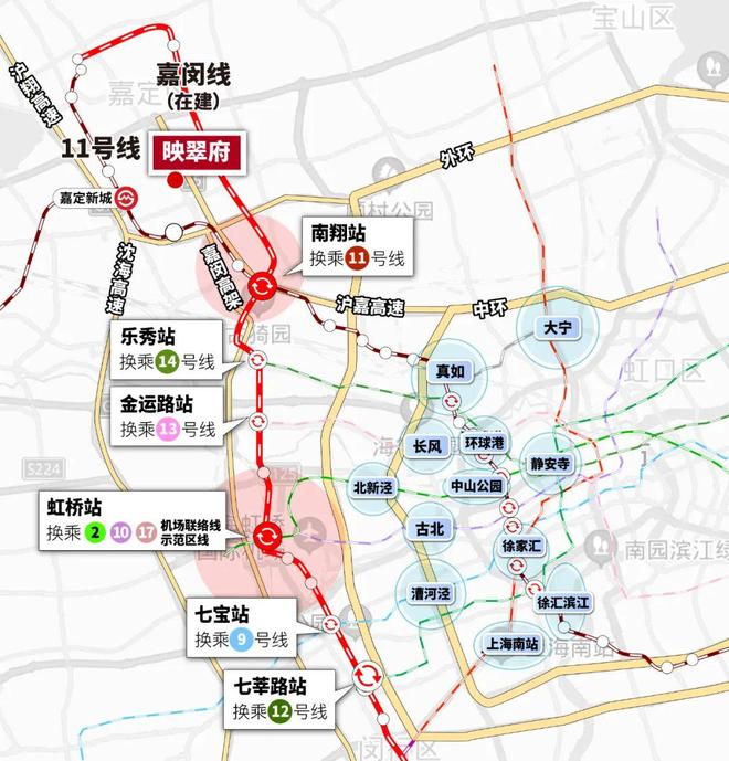 映翠府聚焦@映翠府官方售樓處發(fā)布：解碼黃金價(jià)值！(圖20)