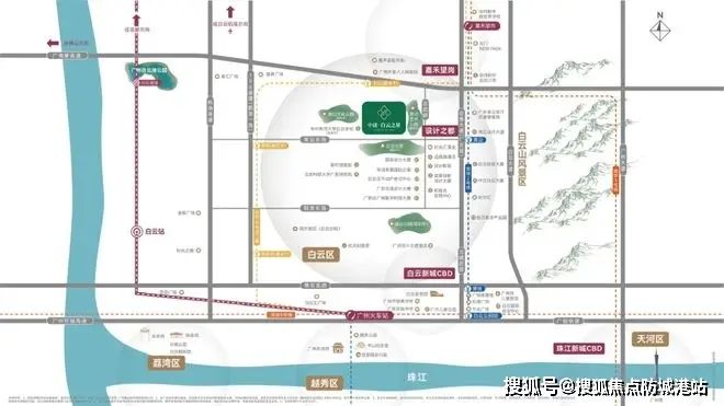 ?中建白云之星售樓處 中建白云之星官方發(fā)布： 理想生活之選(圖5)