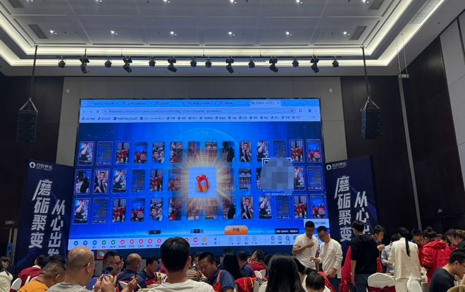 一場精致圓滿的婚禮現(xiàn)場該怎么策劃？婚禮現(xiàn)場暖場環(huán)節(jié)怎么策劃？(圖2)