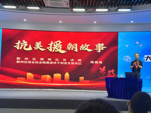 當(dāng)芯青年遇見(jiàn)“小候鳥(niǎo)”：一場(chǎng)科技與溫情的雙向奔赴(圖4)