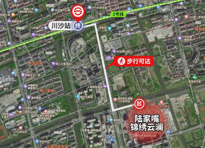 【官網(wǎng)】@陸家嘴錦繡云瀾官方售樓處發(fā)布：錦繡云瀾臻藏繁華境！(圖12)