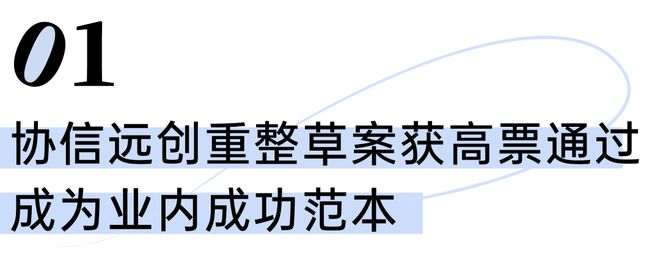 【官網(wǎng)】@陸家嘴錦繡云瀾官方售樓處發(fā)布：錦繡云瀾臻藏繁華境！(圖17)