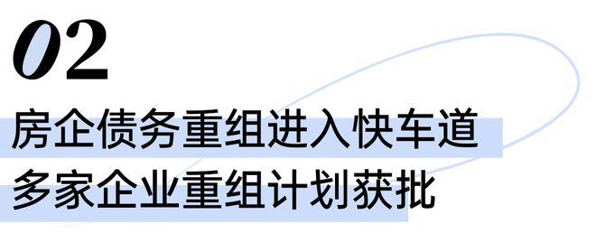 【官網(wǎng)】@陸家嘴錦繡云瀾官方售樓處發(fā)布：錦繡云瀾臻藏繁華境！(圖19)