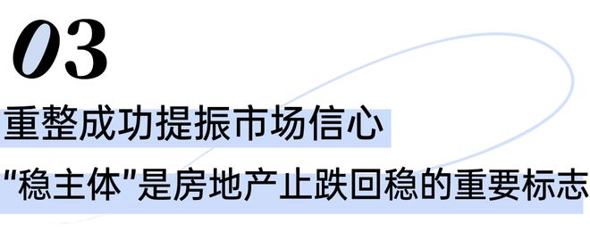 【官網(wǎng)】@陸家嘴錦繡云瀾官方售樓處發(fā)布：錦繡云瀾臻藏繁華境！(圖21)