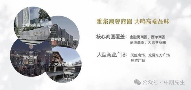 重磅官推?璽源臺(tái)官方售樓處發(fā)布：璽源臺(tái)樓盤百科引領(lǐng)購(gòu)房熱潮！