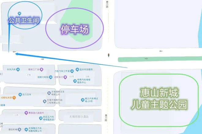 九游app：免費開放！無錫新增一座主題游樂園(圖7)