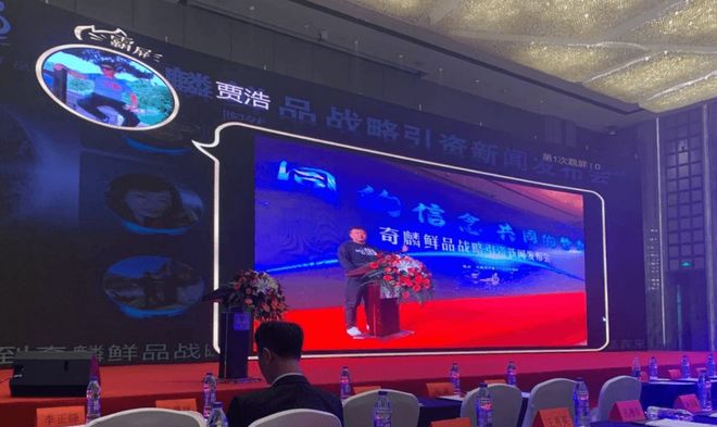 為什么現(xiàn)在酒吧里面都有大屏幕抽獎(jiǎng)互動(dòng)游戲？怎么免費(fèi)制作的(圖2)