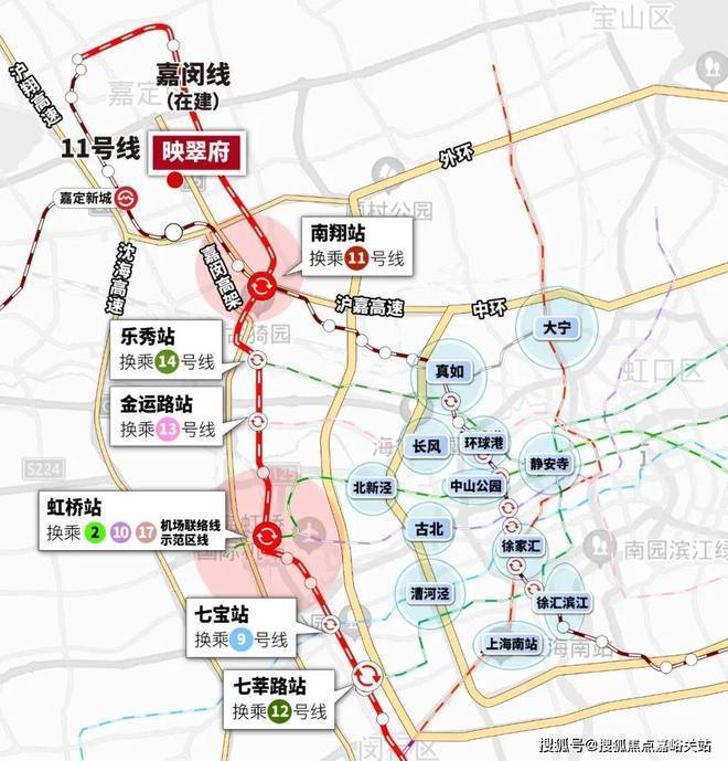 九游app：官網(wǎng)聚焦?映翠府售樓處 嘉定映翠府官方發(fā)布：打造高端人居(圖13)