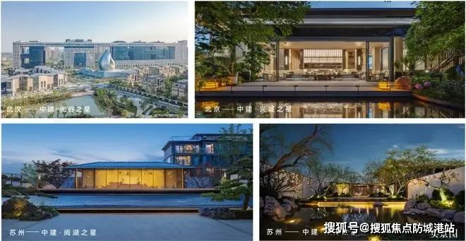 廣州熱搜樓盤｜ 中建白云之星官方售樓處發(fā)布啟幕理想生活！(圖2)