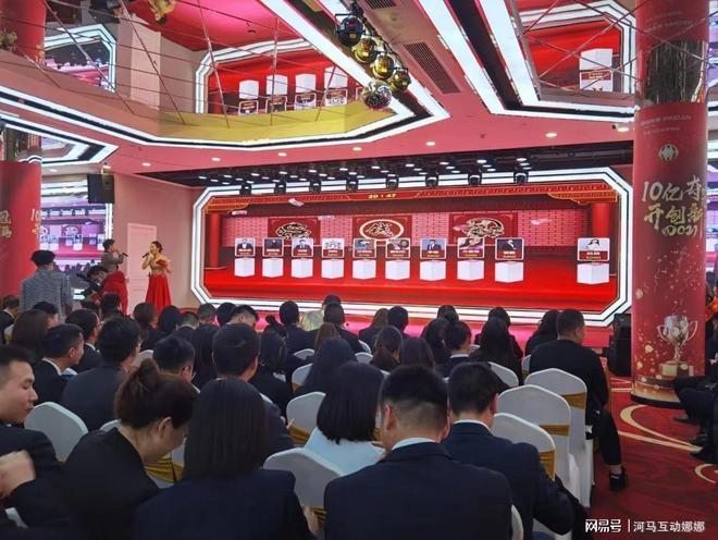 商場、會場、酒店、學(xué)校等公共場合互動環(huán)節(jié)如何暖場烘氣氛(圖8)