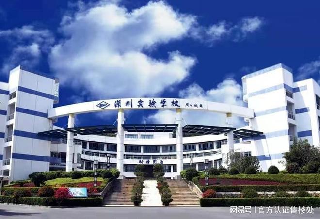 九游娛樂(lè)：中海時(shí)光境2025官方公告!售樓中心圖文解析!一文讀懂！(圖11)