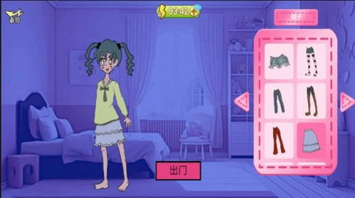 九游娛樂(lè)：老款變裝游戲有哪些游戲