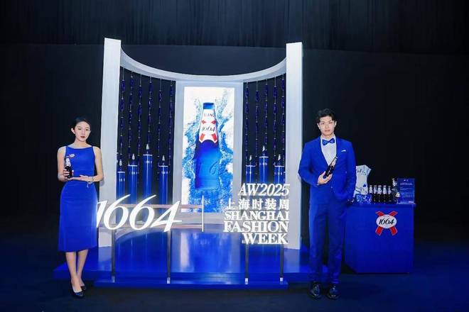 九游娛樂(lè)：重啤發(fā)布一季報(bào)：實(shí)現(xiàn)2025年穩(wěn)健開(kāi)局(圖4)