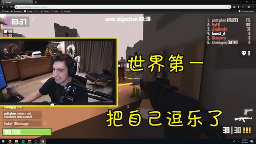 小游戲逗笑對(duì)方的游戲有哪些