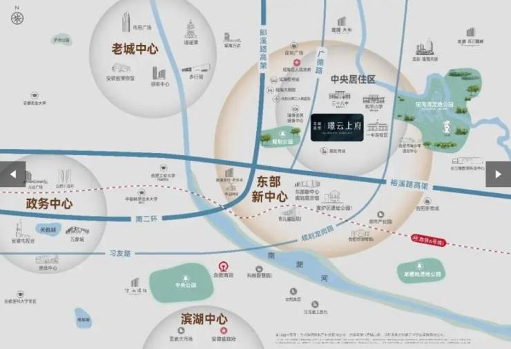 合肥龍湖亞倫璟云上府新房周邊配套-學(xué)區(qū)