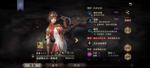三人游戲熱門游戲有哪些