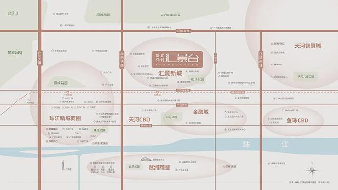 九游娛樂(lè)：廣州豪宅熱搜樓盤｜僑鑫匯景臺(tái)官方售樓處發(fā)布啟幕鼎級(jí)尊邸奢境(圖13)