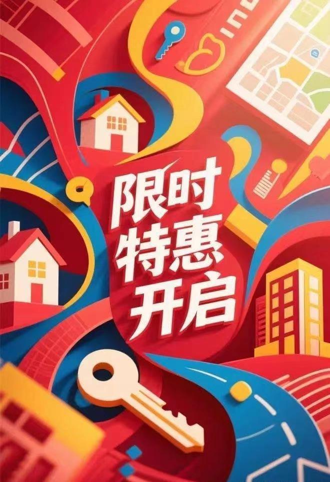 九游娛樂(lè)：廣州豪宅熱搜樓盤｜僑鑫匯景臺(tái)官方售樓處發(fā)布啟幕鼎級(jí)尊邸奢境(圖16)