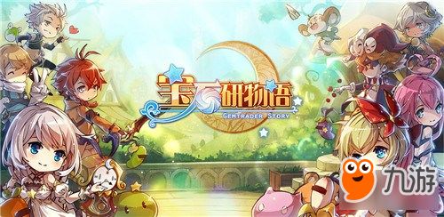 童話劇場游戲有哪些游戲