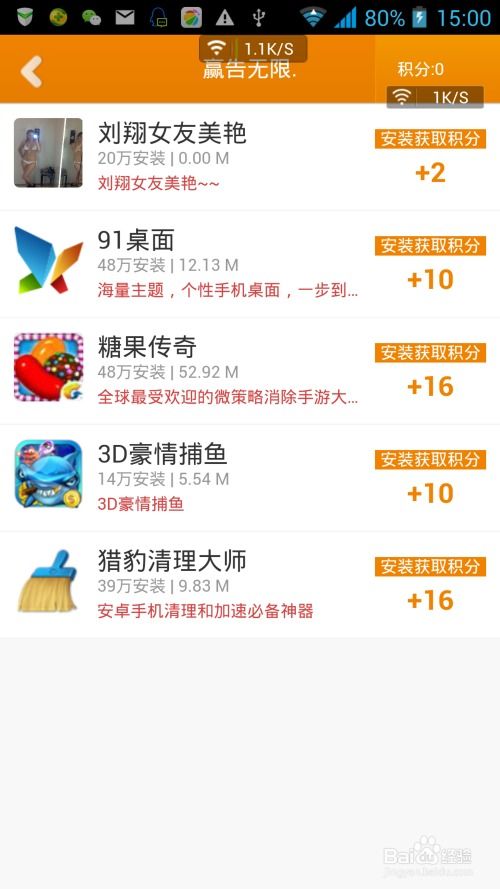 九游app：來橫店玩什么項(xiàng)目賺錢