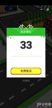 搞笑游戲微信小游戲有哪些