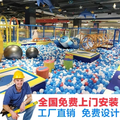 九游娛樂：門票無限送！宣城熊孩子兒童樂園奧特曼打怪獸+侏羅紀(jì)恐龍谷+無動力樂園5月17日盛大迎客！