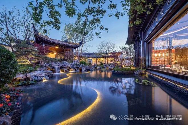 開發(fā)商〢建發(fā)觀堂府(售樓處)電話：-北京房天下(圖7)