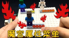 九游娛樂：挑戰(zhàn)燒腦游戲小游戲有哪些