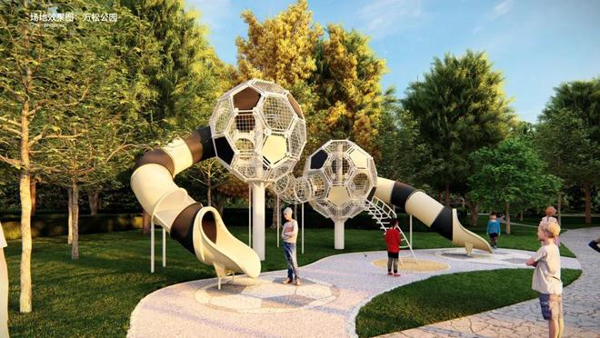 暑期去哪里遛娃？瑞安全新兒童友好公園地圖公布(圖7)