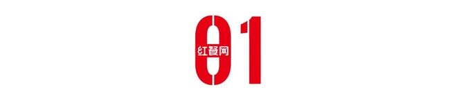 “第五消費(fèi)時代”來臨餐飲生意的邏輯徹底變了(圖2)