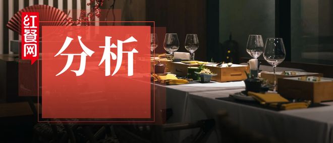 “第五消費(fèi)時(shí)代”來臨餐飲生意的邏輯徹底變了