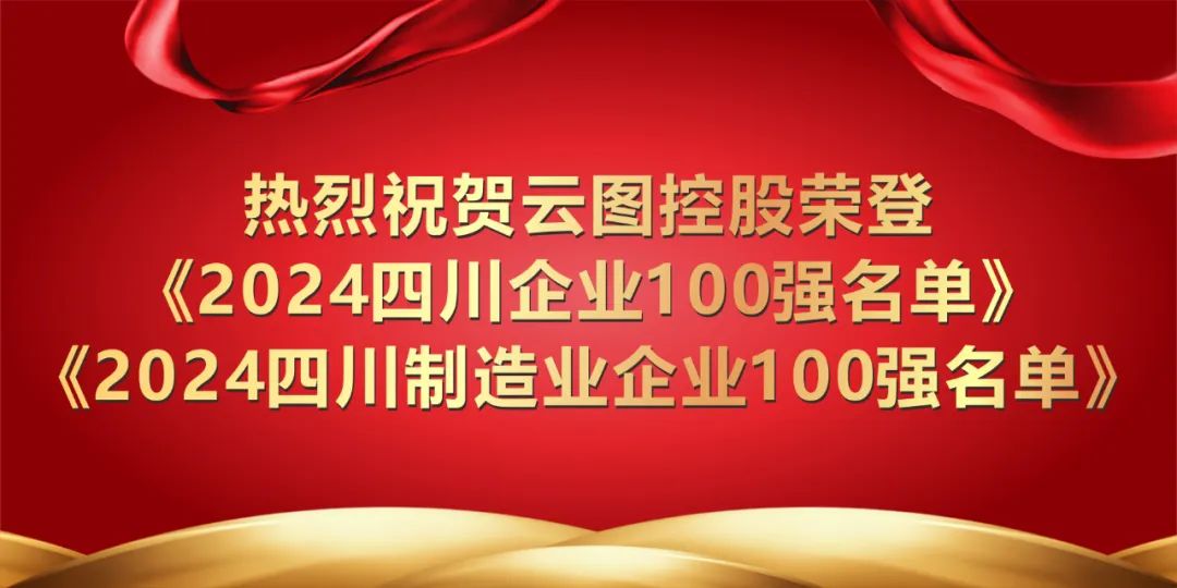 2025年品牌營(yíng)銷服務(wù)商推薦：深度盤點(diǎn)國內(nèi)權(quán)威整合營(yíng)銷機(jī)構(gòu)TOP
